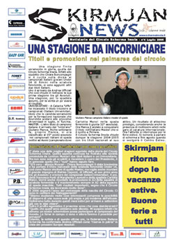 Clicca per ingrandire la locandina